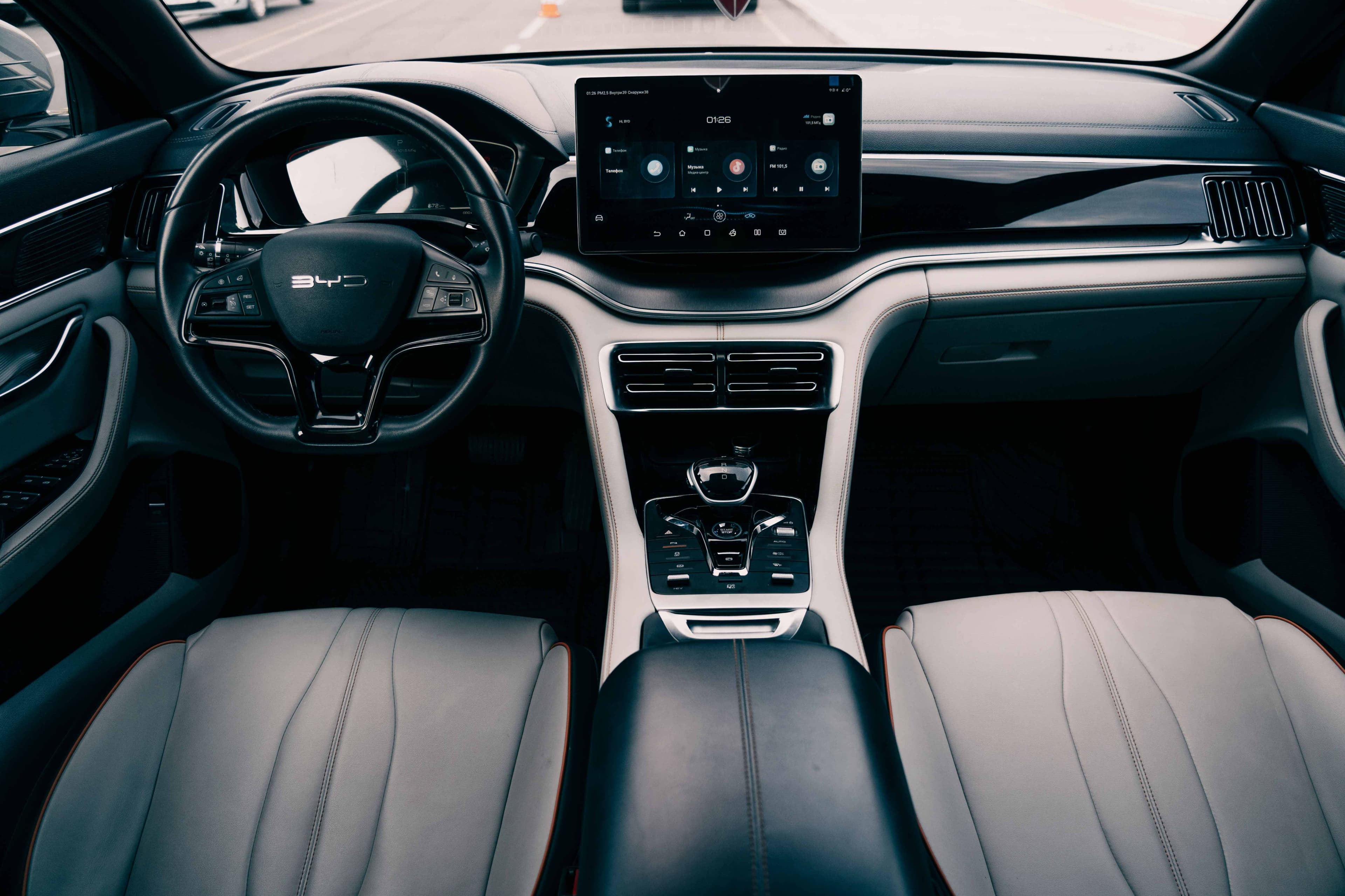 BYD SONG PLUS